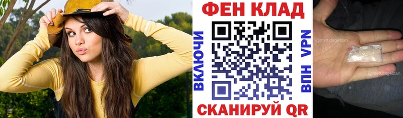 OMG сайт Салават Amphetamine Premium