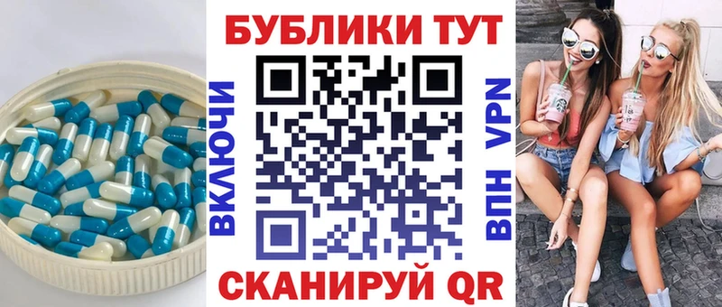 маркетплейс Telegram  что такое   Салават  Ecstasy диски 