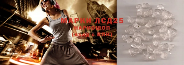 метадон Нягань