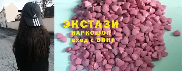 метадон Нягань