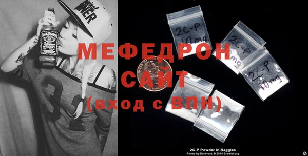 метадон Нягань