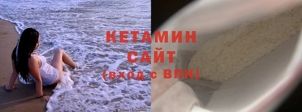 метадон Нягань