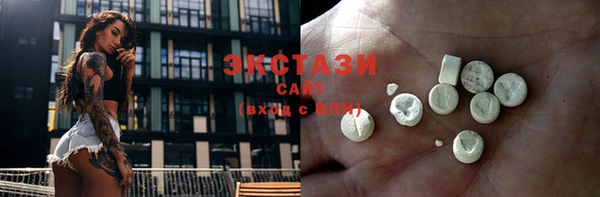 метадон Нягань