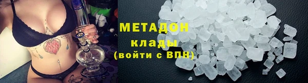 спайс Няндома