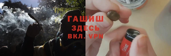 метадон Нягань