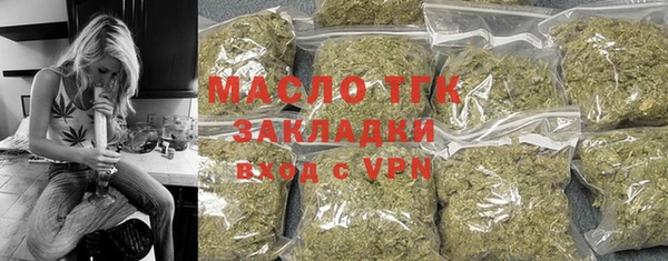 метадон Нягань