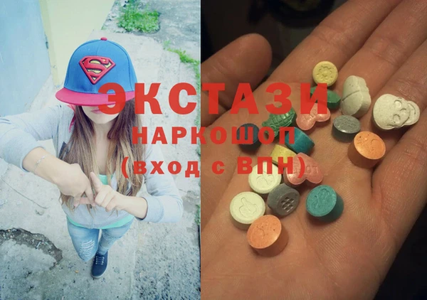метадон Нягань