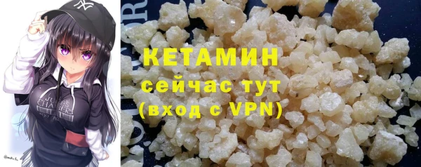метадон Нягань