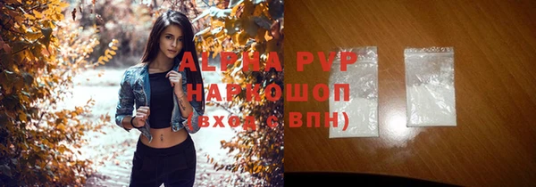 метадон Нягань