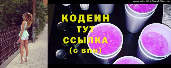 метадон Нягань
