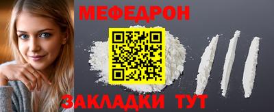 СК Набережные Челны