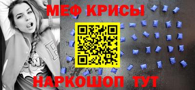 СК Набережные Челны