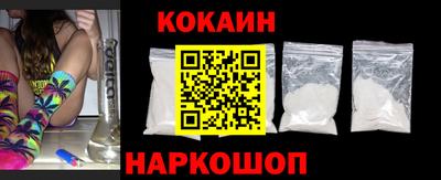 СК Набережные Челны