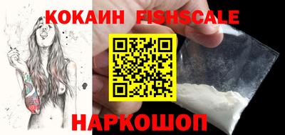 амф Надым