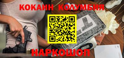 а пвп мука Назарово
