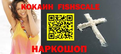 СК Набережные Челны