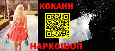 СК Набережные Челны