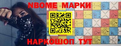 а пвп мука Назарово
