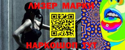 СК Набережные Челны