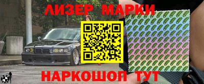 СК Набережные Челны
