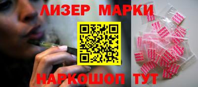 амф Надым