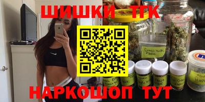 а пвп мука Назарово