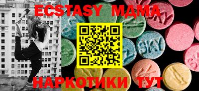 СК Набережные Челны