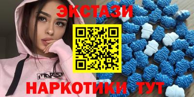 а пвп мука Назарово