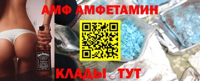 а пвп мука Назарово