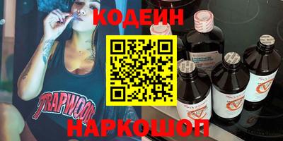 а пвп мука Назарово