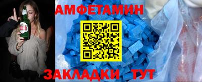 СК Набережные Челны
