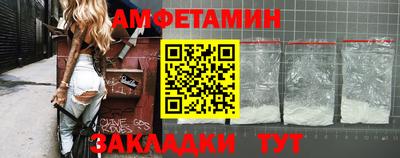а пвп мука Назарово