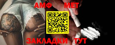 СК Набережные Челны