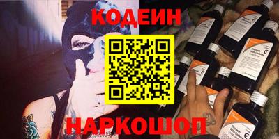 СК Набережные Челны