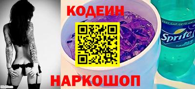 СК Набережные Челны