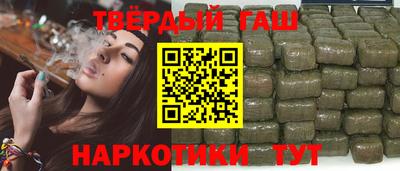 амф Надым