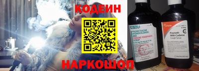 СК Набережные Челны