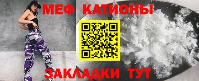 амф Надым